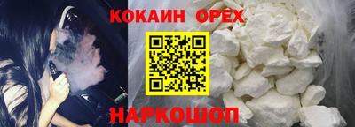 MDMA Донской