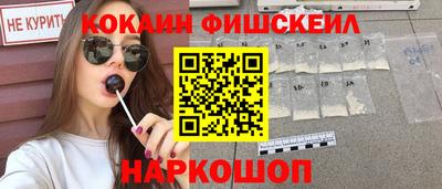 MDMA Донской