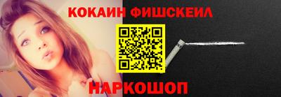 дистиллят марихуана Донецк