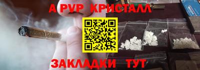 MDMA Донской