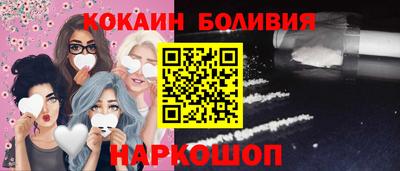 MDMA Донской