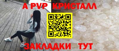 MDMA Донской