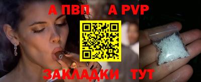 MDMA Донской