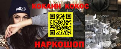 MDMA Донской