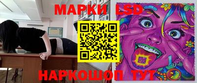 дистиллят марихуана Донецк
