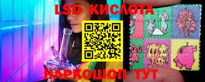 MDMA Донской
