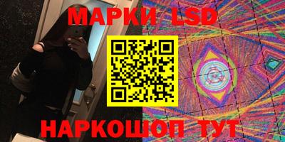 дистиллят марихуана Донецк