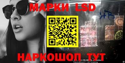 MDMA Донской