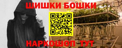 дистиллят марихуана Донецк