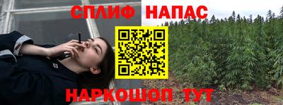 мяу мяу кристалл Дубна