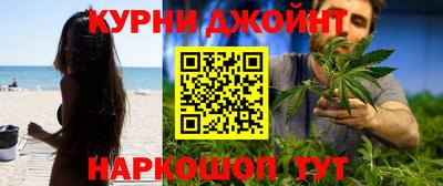 дистиллят марихуана Донецк