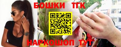 MDMA Донской