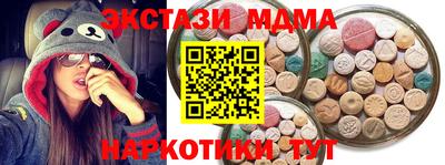 дистиллят марихуана Донецк