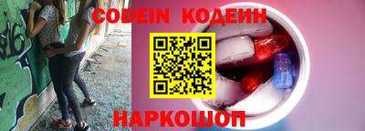 MDMA Донской