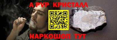 дистиллят марихуана Донецк