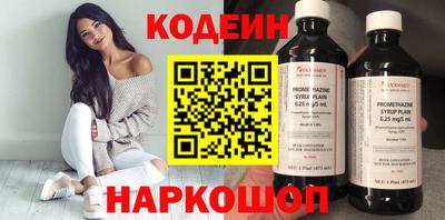 дистиллят марихуана Донецк