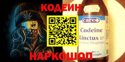MDMA Донской