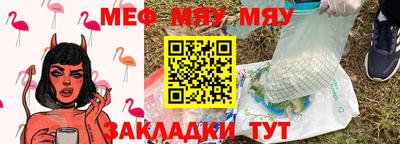 MDMA Донской