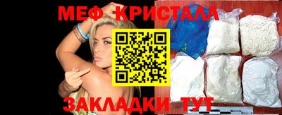 MDMA Донской