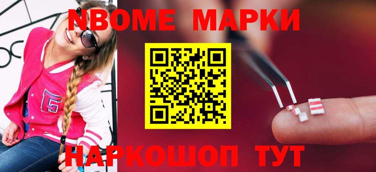 ЛСД экстази кислота  ЛСД экстази  Лсд 25 экстази ecstasy  Лесной  Вход с VPN 